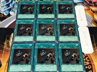 押収 レア 9枚セット