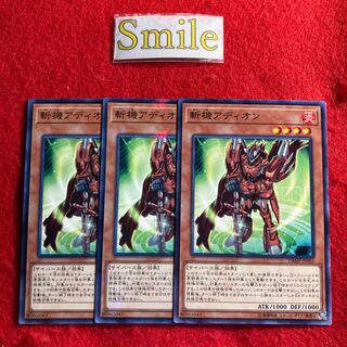 Mathmech Addition#2199