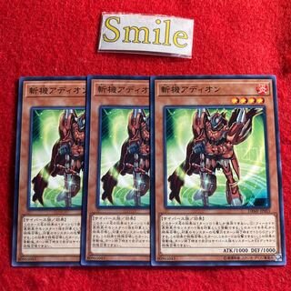 Mathmech Addition#2200