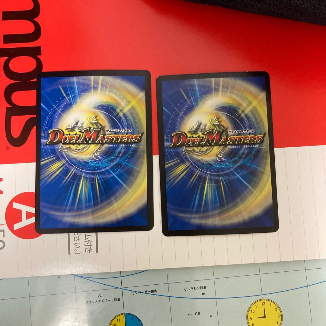 灼熱連鎖 テスタ・ロッサ