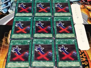 早すぎた埋葬 2期ver レア 9枚セット