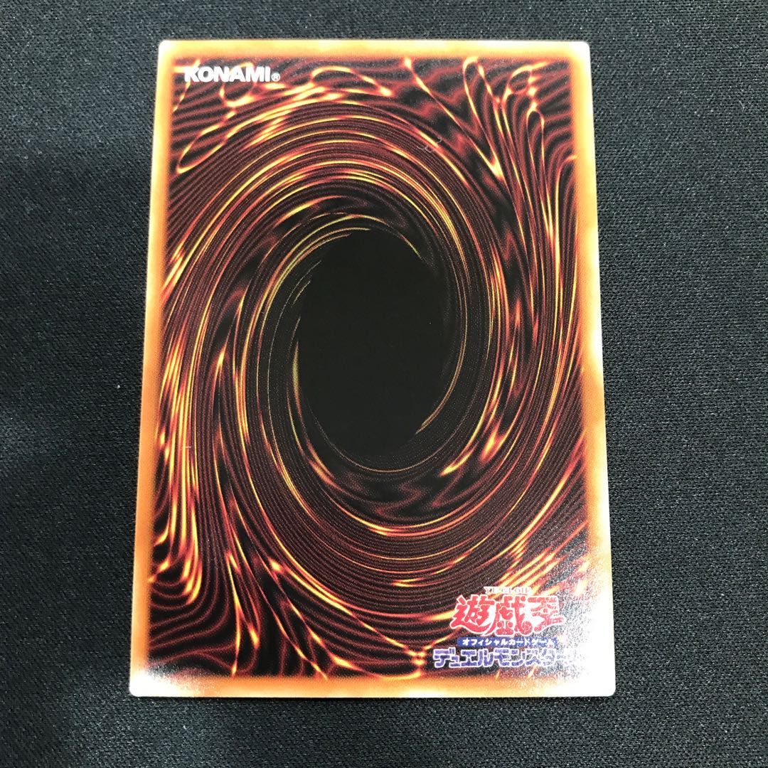 白の聖女エクレシア プリズマティックシークレットレア