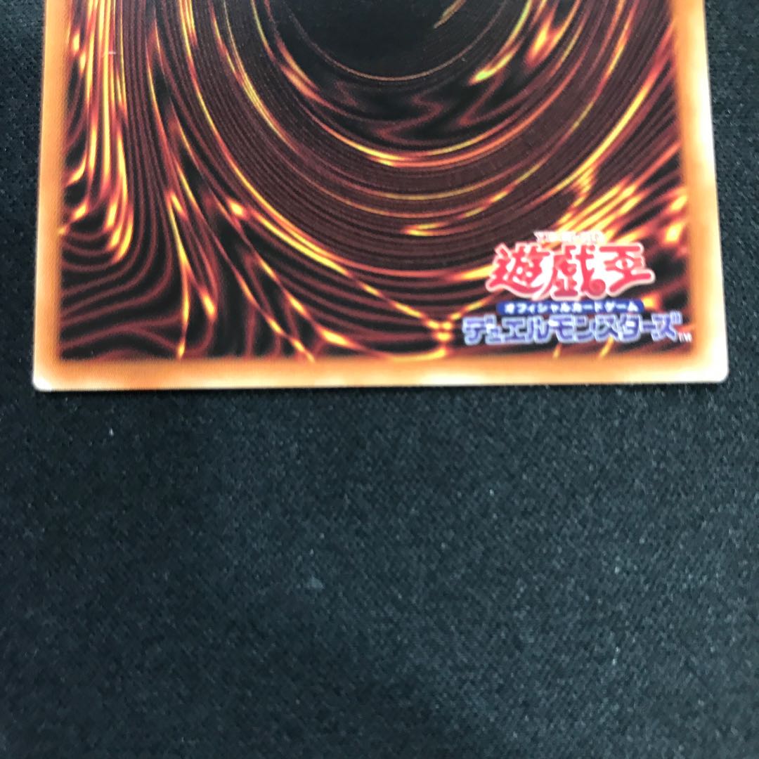 白の聖女エクレシア プリズマティックシークレットレア