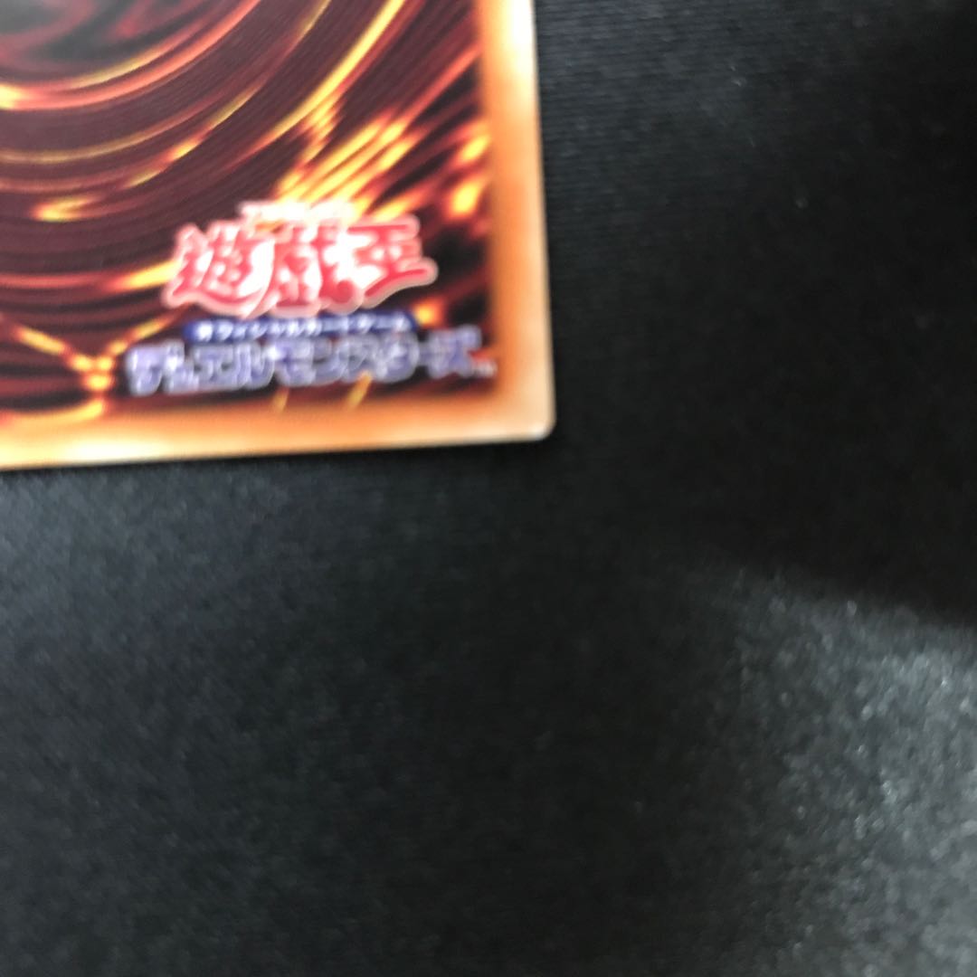 白の聖女エクレシア プリズマティックシークレットレア