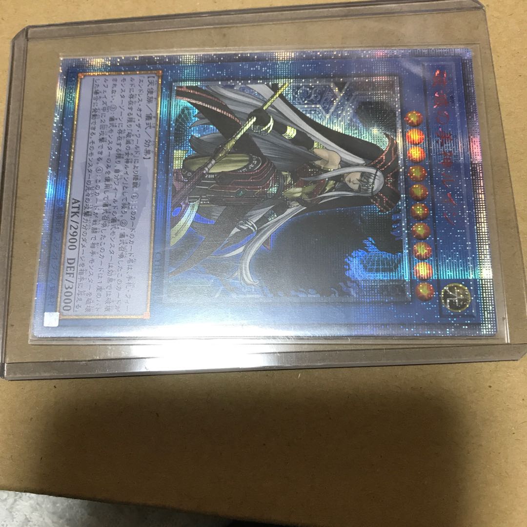 マグマボコボコ様専用