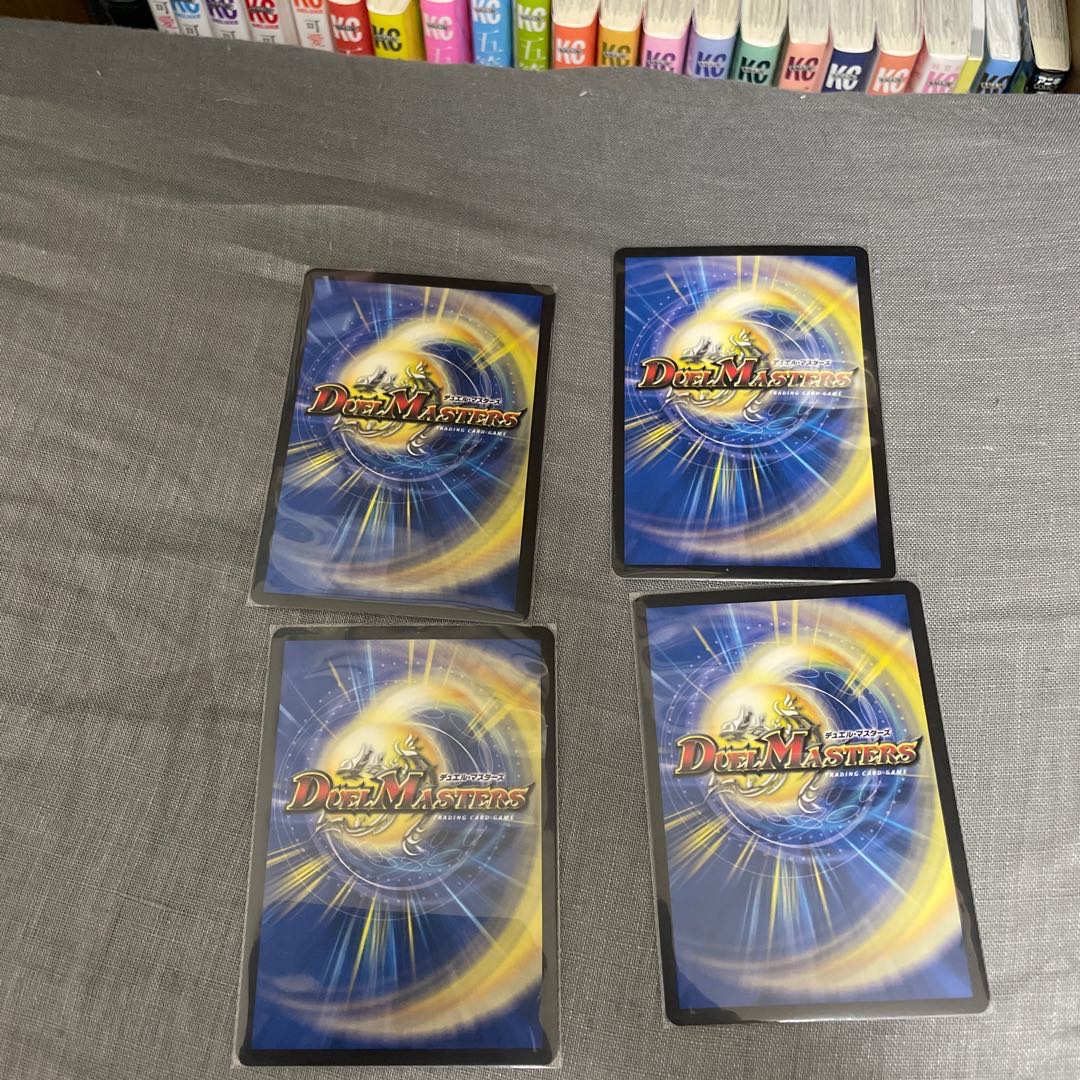 専用ゴースト・Re:タッチ C