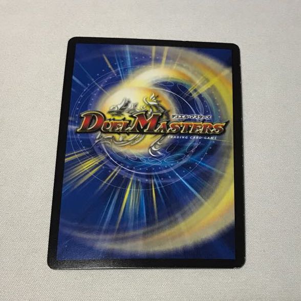 オールデリート(MODE CHANGE)