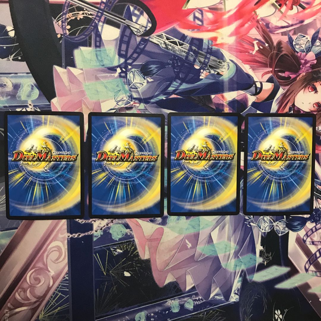 メンデルスゾーン