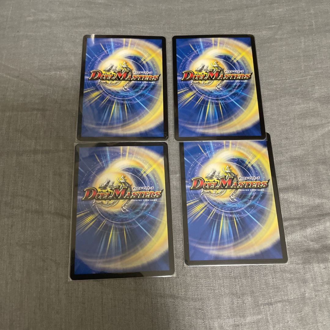 焦土と開拓の天変