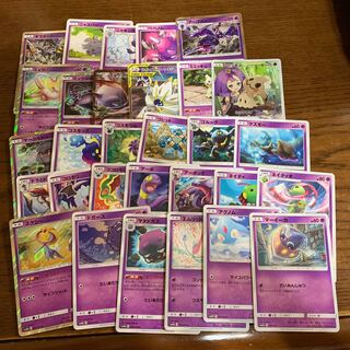 ポケモンカード　超 1枚