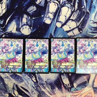 テック団の波壊Go! 4枚