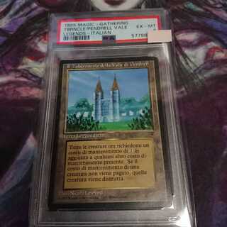 The Tabernacle at Pendrell Vale（イタリア語版 ）PSA6