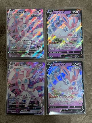 ニンフィアVMAX ニンフィアV