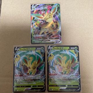 リーフィアV リーフィアVMAX