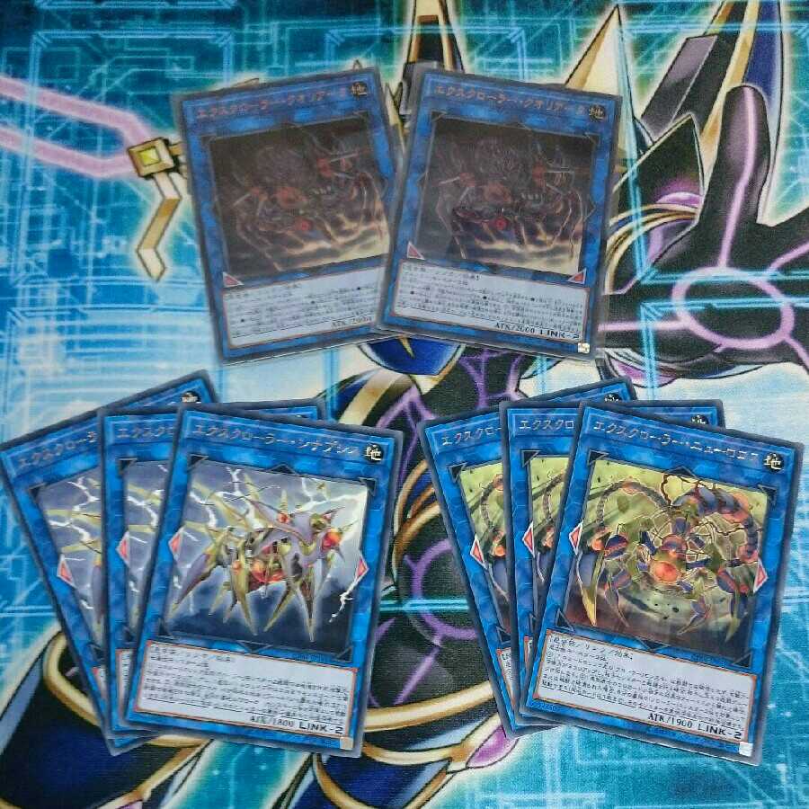 クローラー デッキ