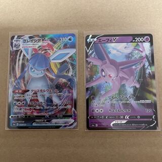 グレイシアVMAX エーフィV