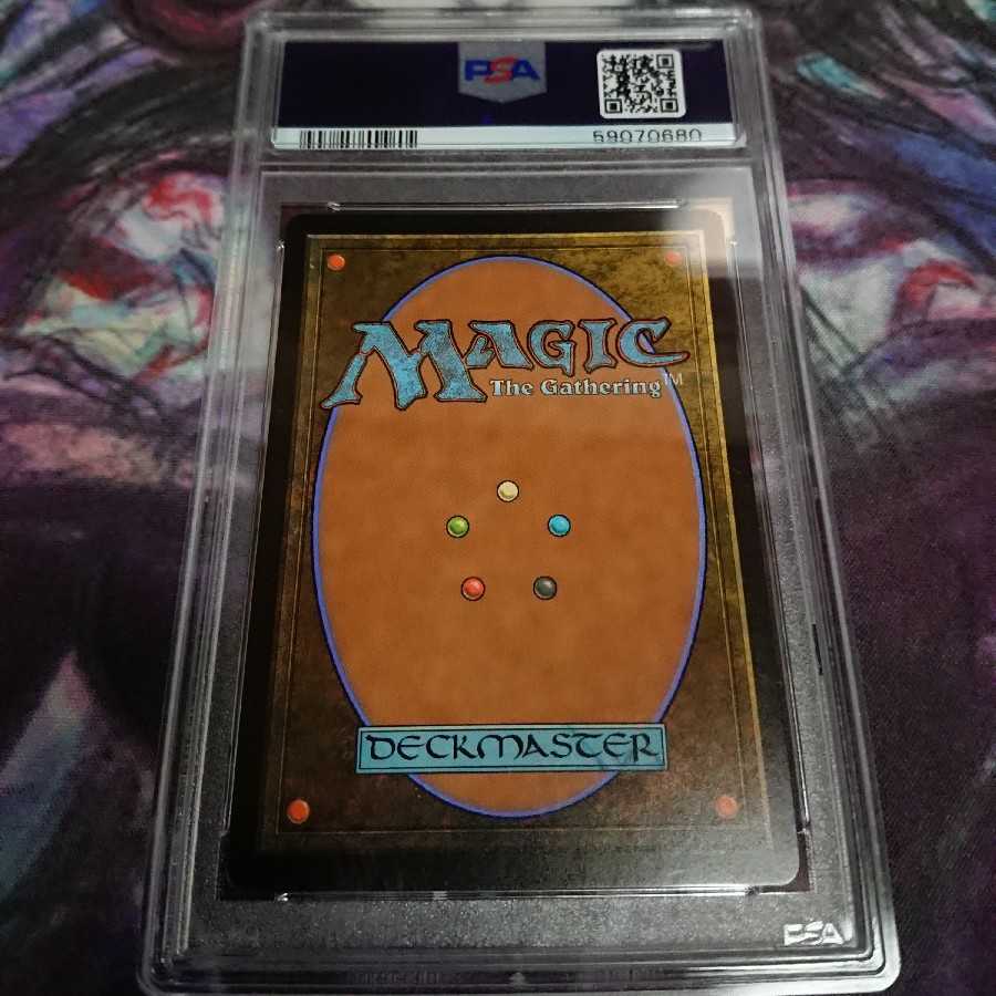 pro様専用　覆いを割く者、ナーセット　絵違い　通常版