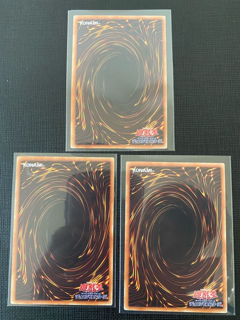 No.60 刻不知のデュガレス ウルトラレア 3枚セット