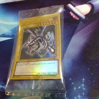 【遊戯王】真紅眼の黒竜 プレミアゴールド