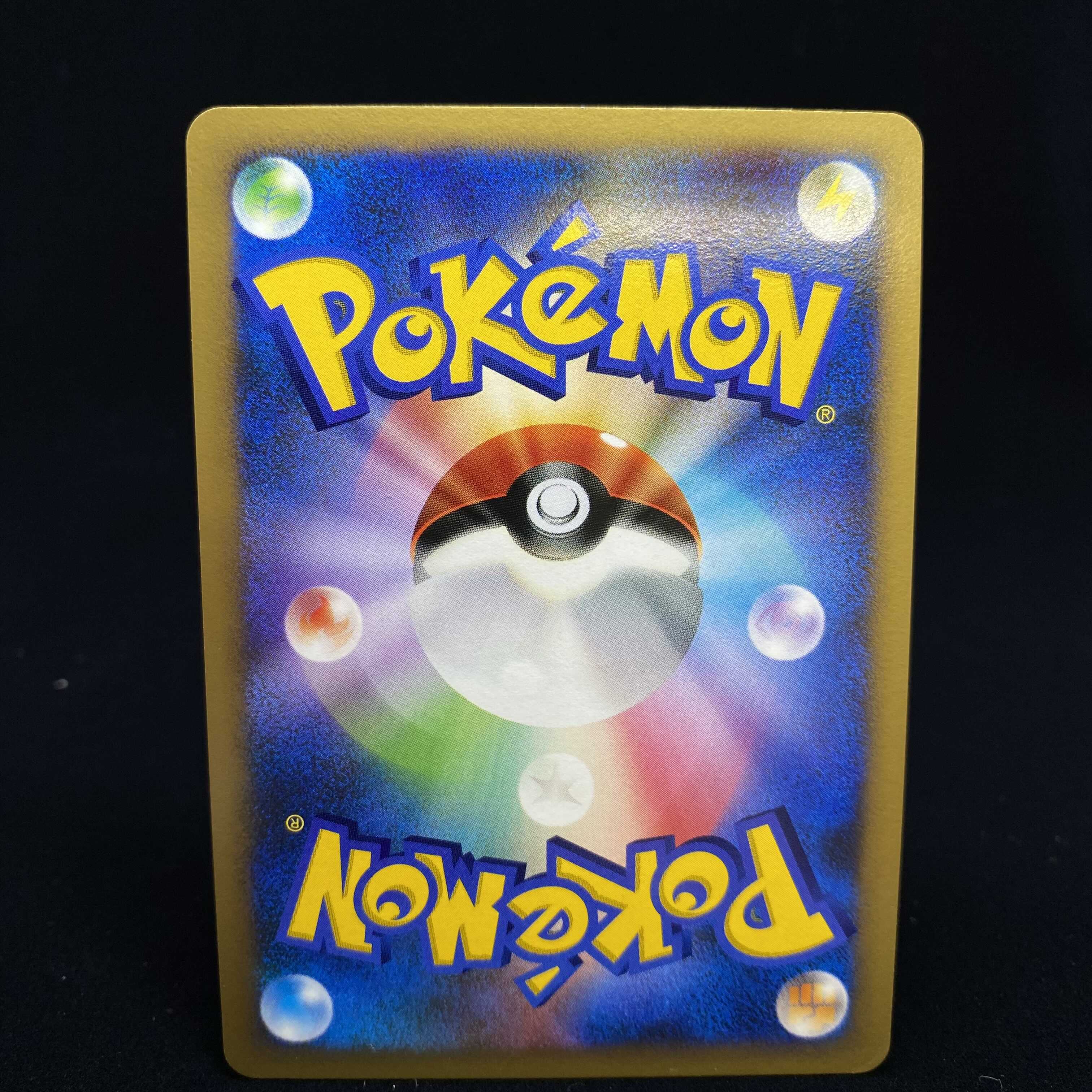 DialgaLV.X 1ed Kira DPT