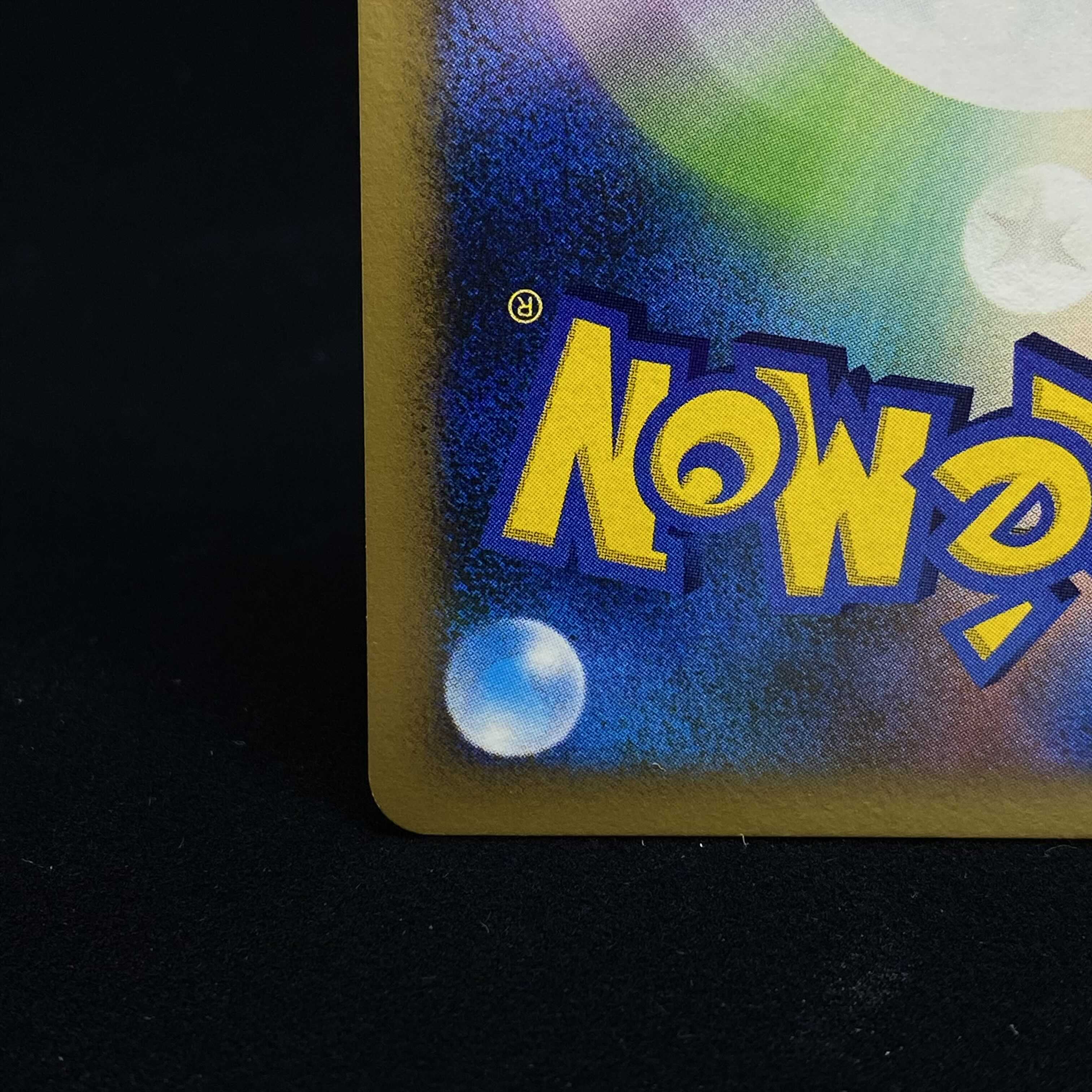 DialgaLV.X 1ed Kira DPT