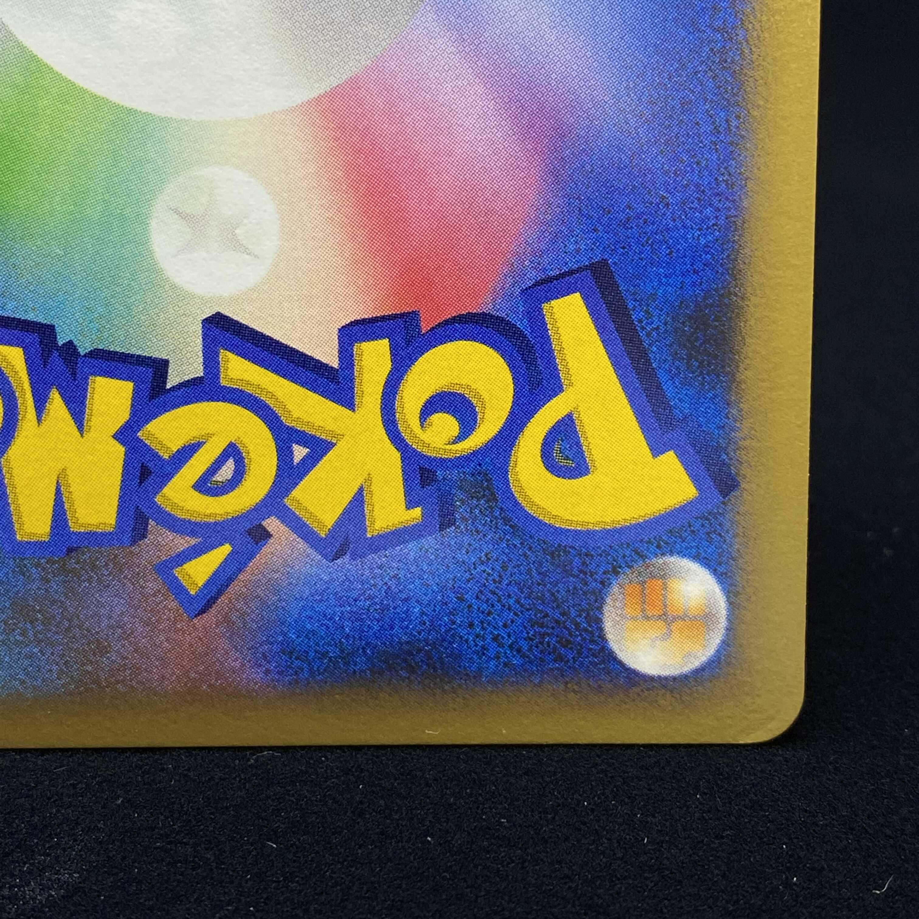 DialgaLV.X 1ed Kira DPT