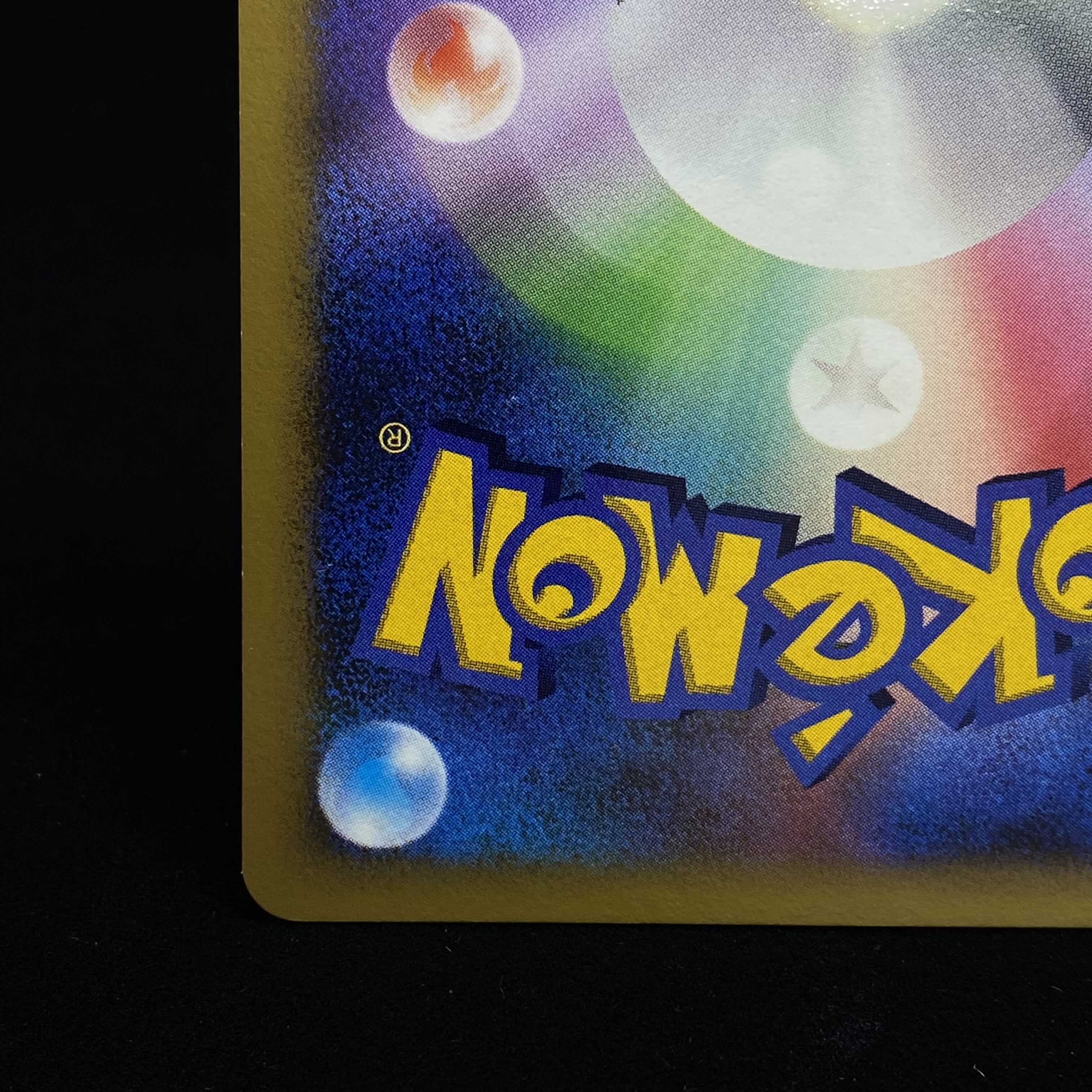 PalkiaLV.X 1ed Kira DPT