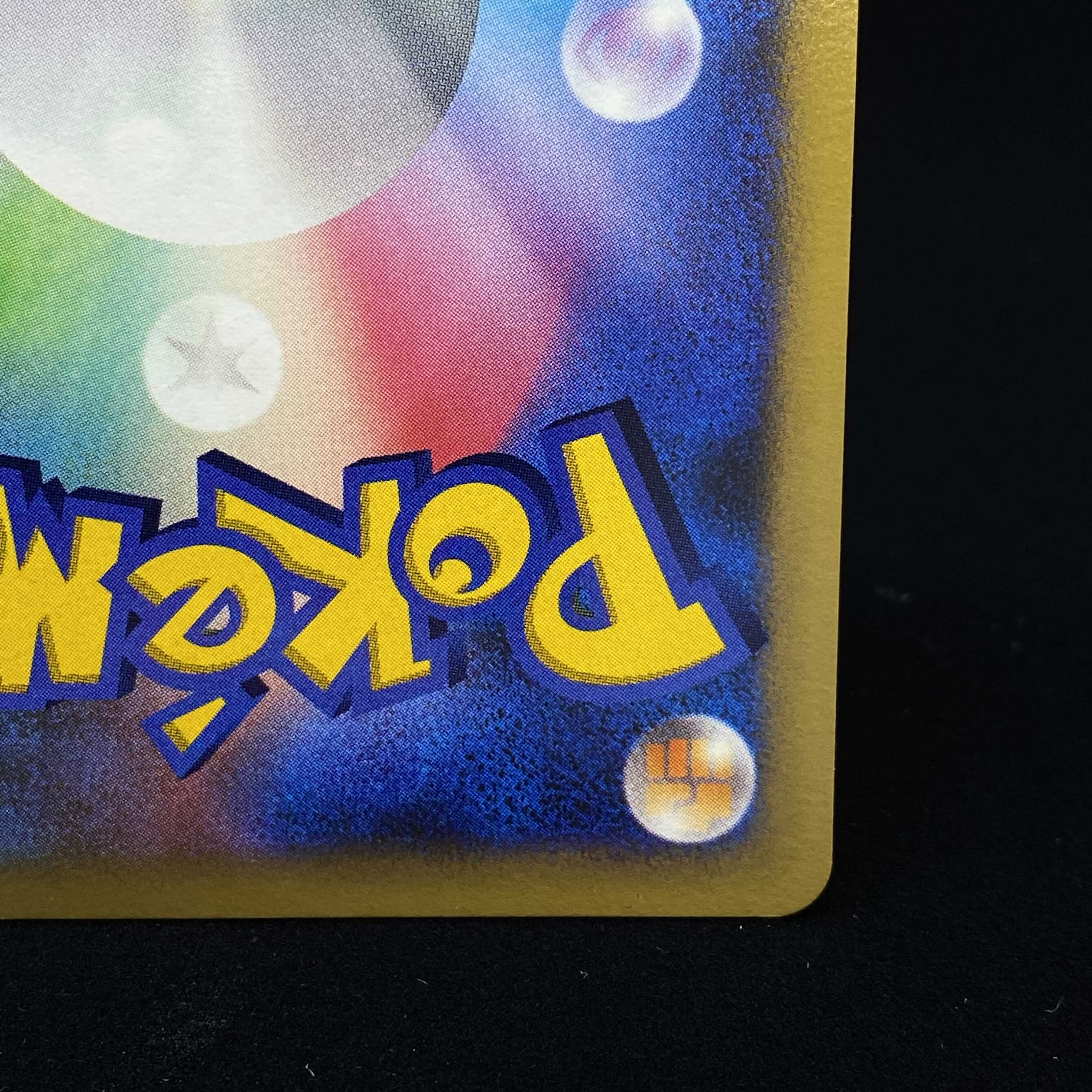 PalkiaLV.X 1ed Kira DPT