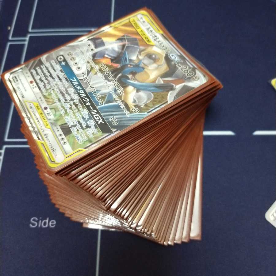 胡麻プディン様専用 ルカリオ&メルメタルgx ミュウミュウgxセット