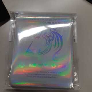 すぺいど様専用