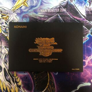 WCS2019 未開封 週末のみ値引き