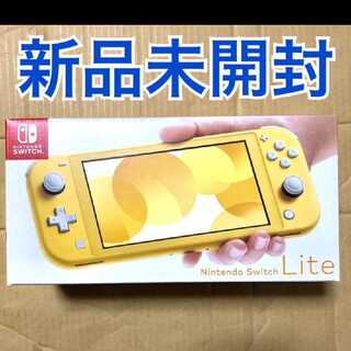 【新品未開封】Nintendo Switch Lite 本体 イエロー