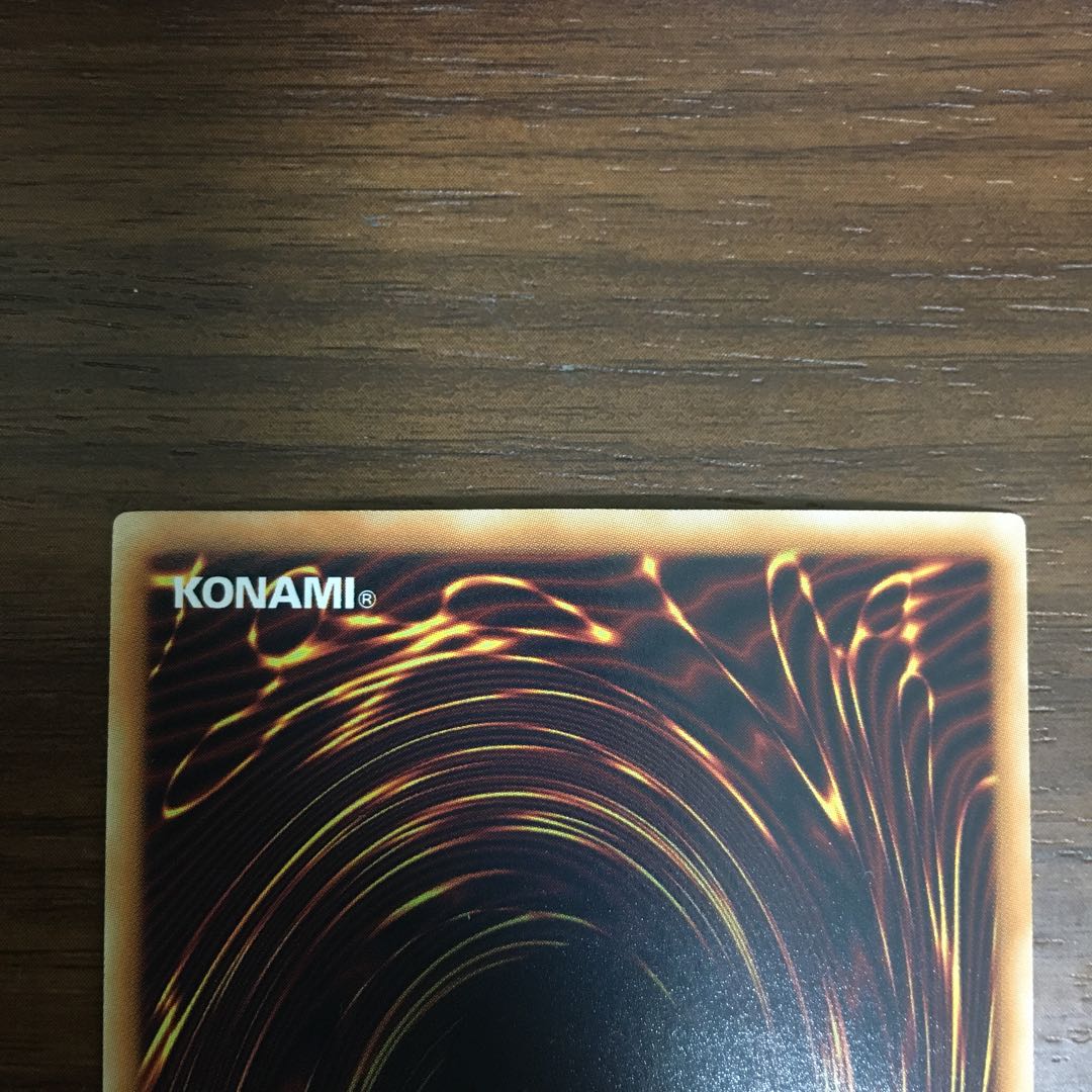 ブラック・ローズ・ドラゴン ホログラフィックレア