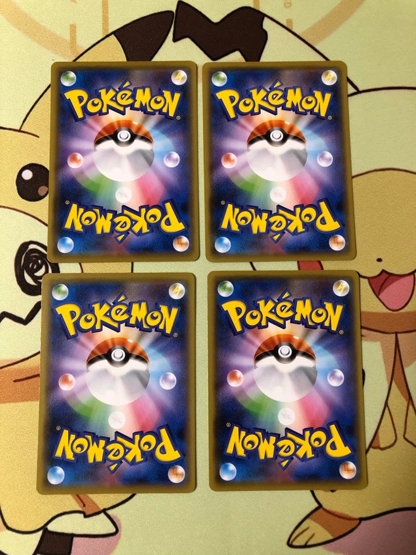 スパイラルエネルギー