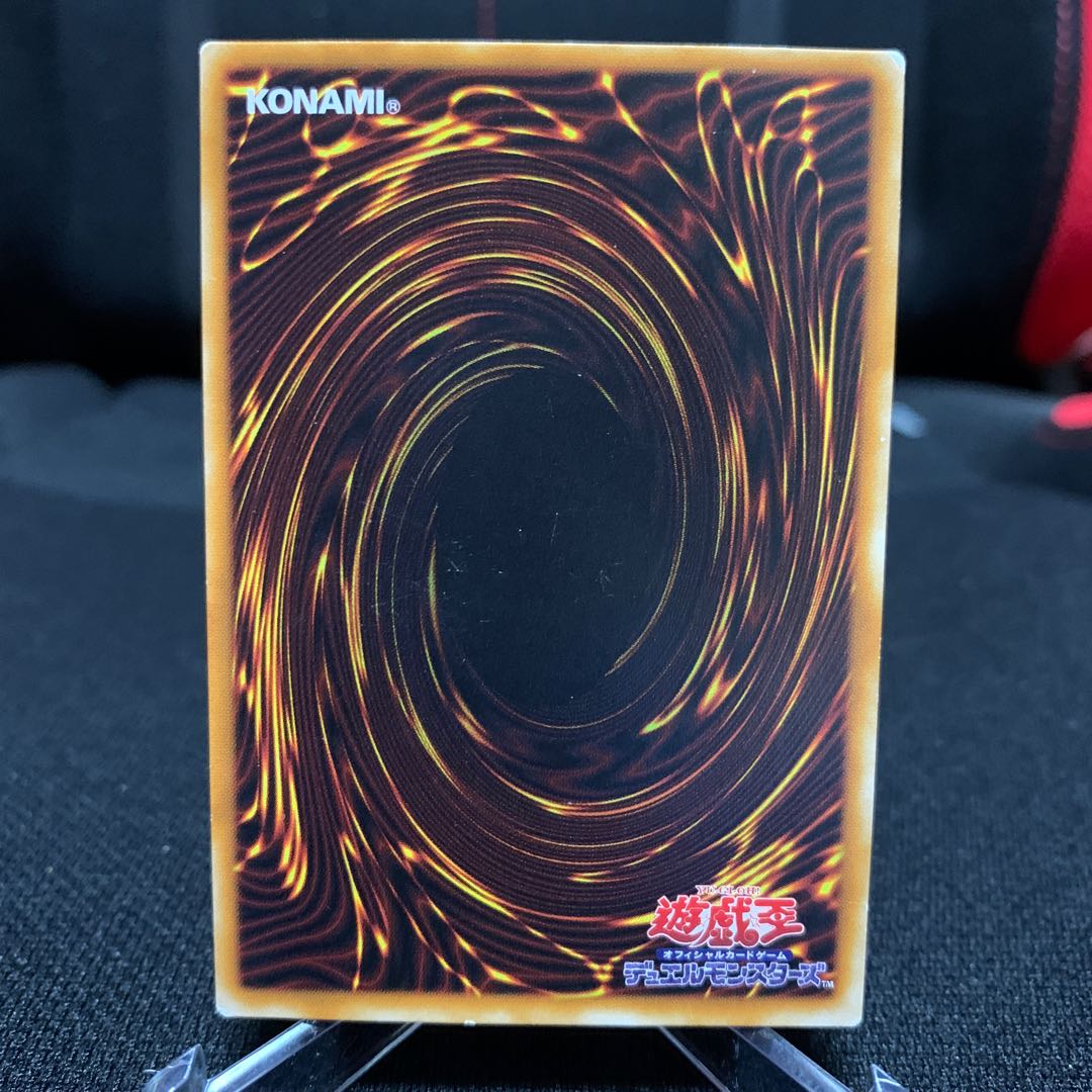 伝説の仮面様専用不死王リッチー　アルティメットレア