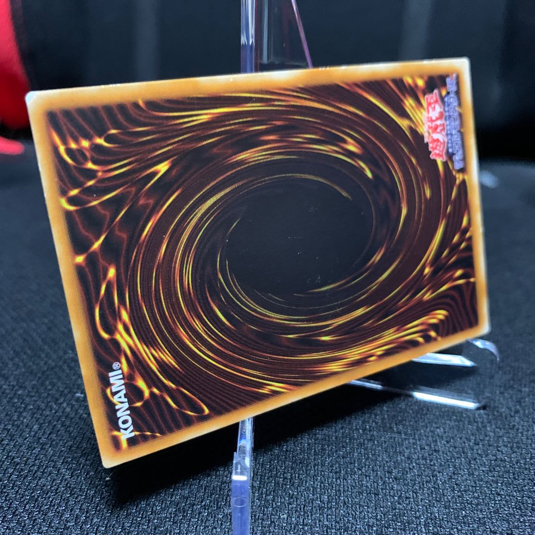 伝説の仮面様専用不死王リッチー　アルティメットレア