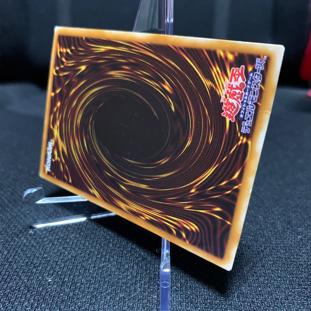 伝説の仮面様専用不死王リッチー　アルティメットレア