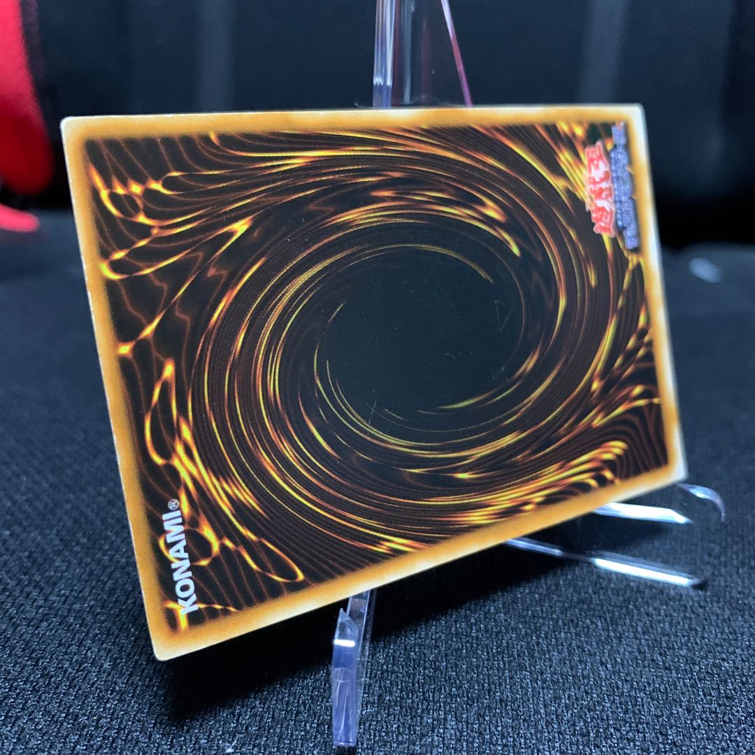 チンドテ様専用ブラック・マジシャン 初期ウルトラレア