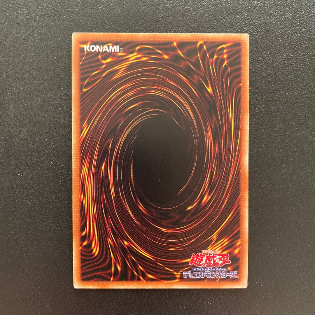 閃刀姫レイ　20th シークレット