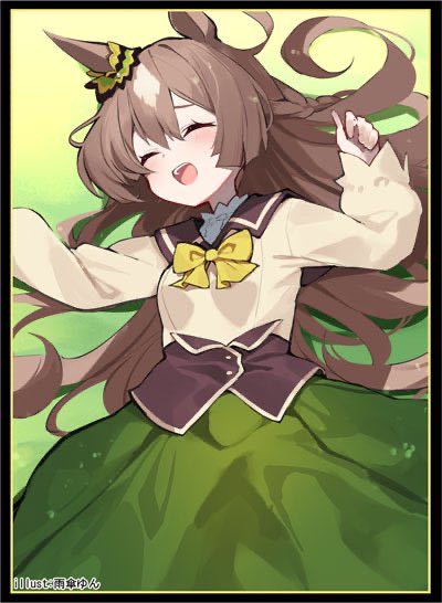 最終値下げ　サトノダイヤモンド　ウマ娘　スリーブ　クラスター