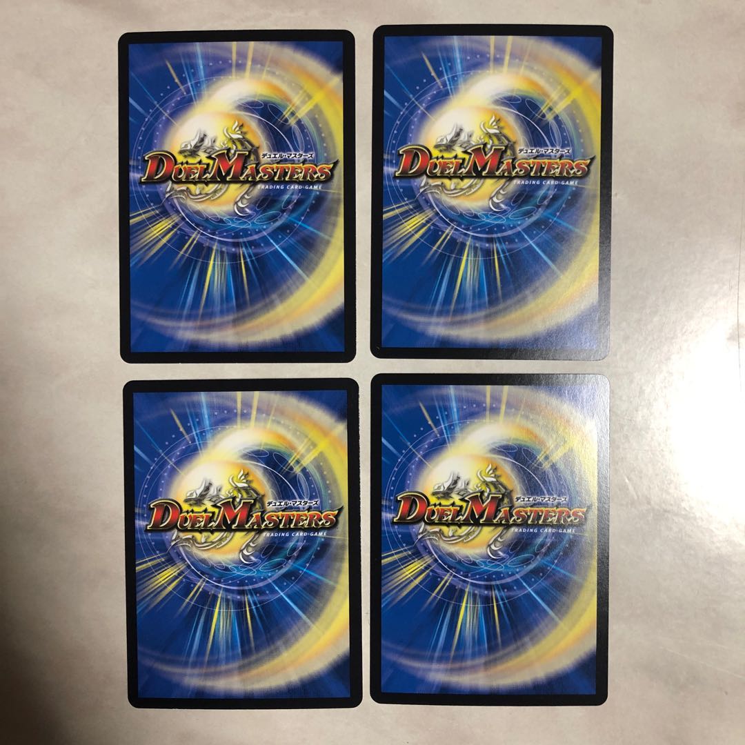 メッチャ映えタタキ