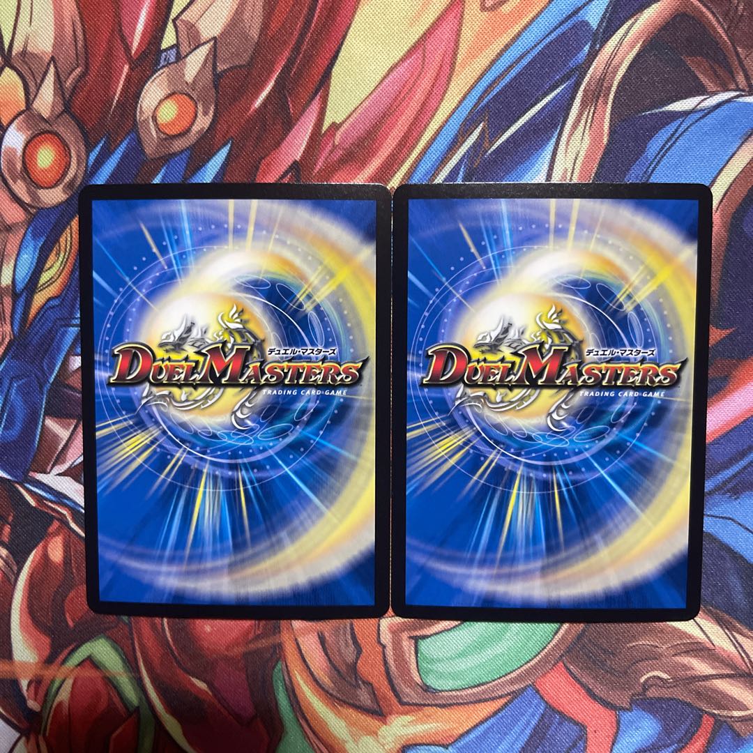 龍風混成 ザーディクリカ(20thSPレア仕様) SR