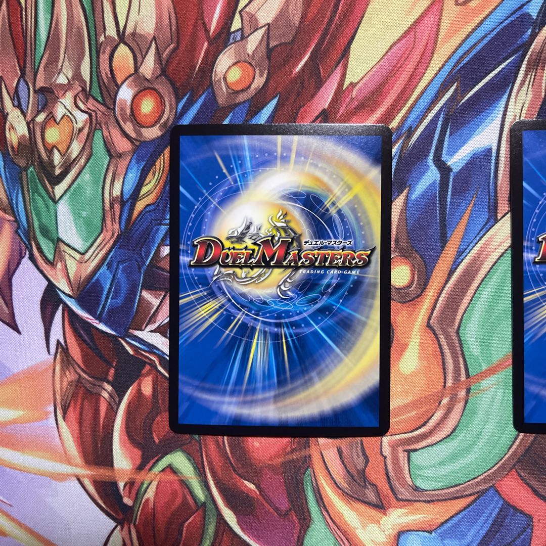 龍風混成 ザーディクリカ(20thSPレア仕様) SR