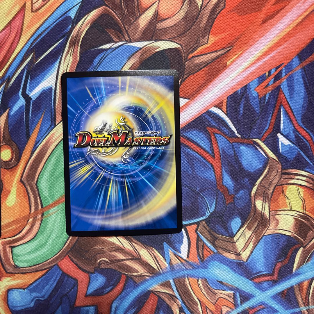 龍風混成 ザーディクリカ(20thSPレア仕様) SR