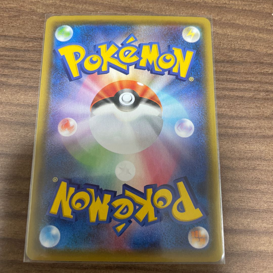 インテレオン UR