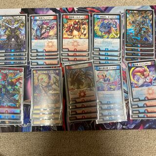 蒼き守護神 ドギラゴン閃　デッキ