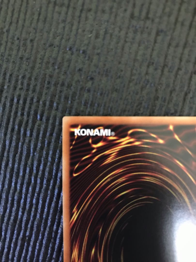 アロメルスの蟲惑魔 20thシークレットレア