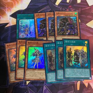 聖殿の水遣い専用