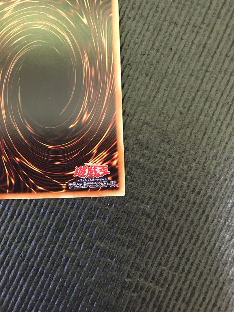 Salamangreat Almiraj 20th Secret Rare
