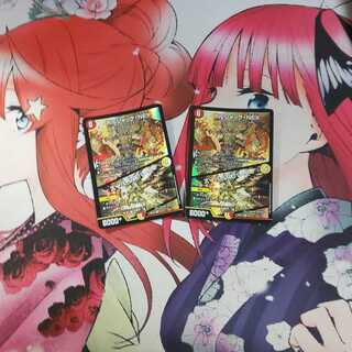 ボルシャック・NEX｜スーパー・スパーク